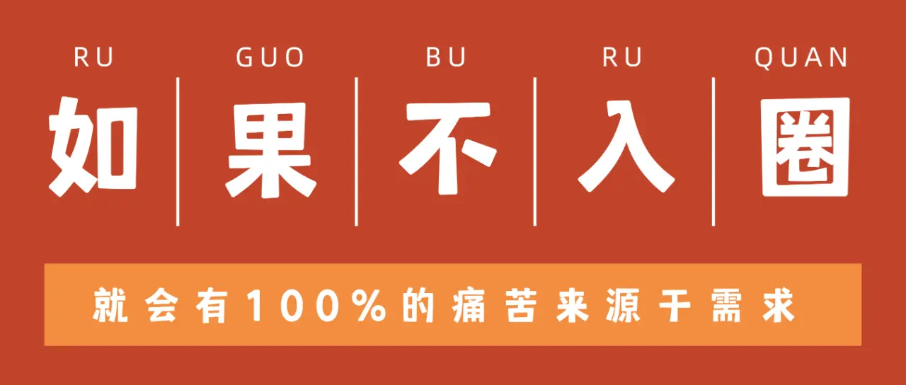 西檬之家-OTK是什么？深入了解字母圈常用的支配与臣服互动方法