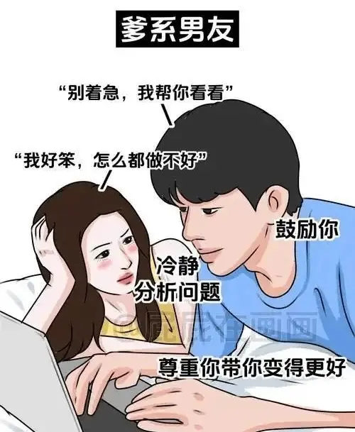 西檬之家-tickle（TK）：字母圈新人入门的安全实践指南