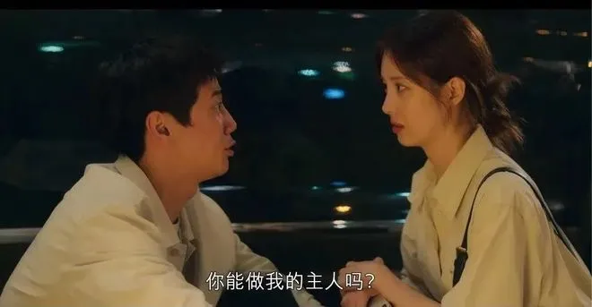 西檬之家-Dirty talk是什么？字母圈新人入圈