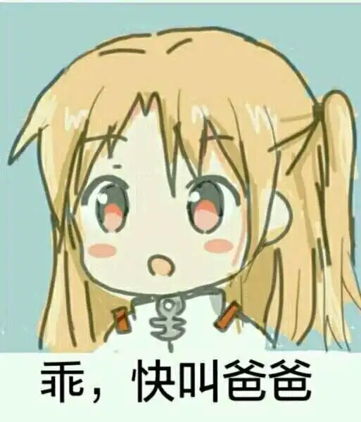 西檬之家-BDSM管教是什么？字母圈新人入圈指南