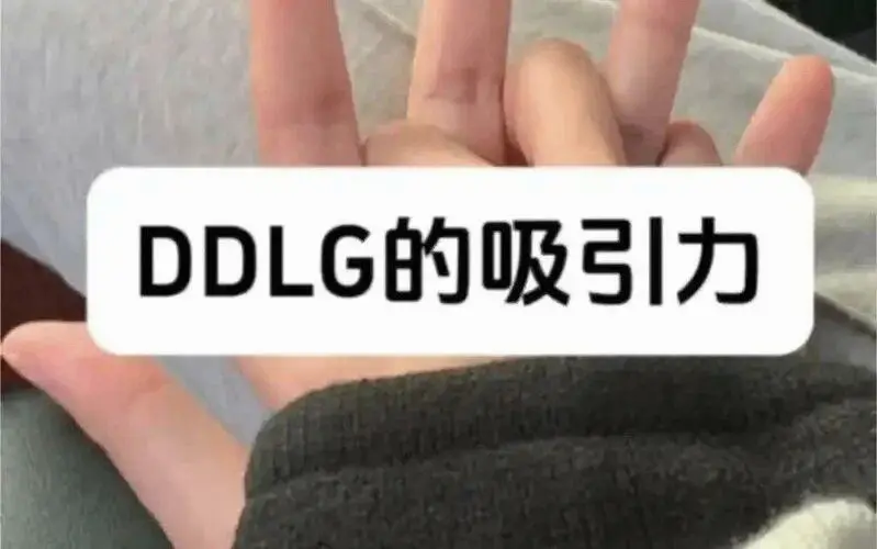 恋足癖 - 2025-11-13 192158