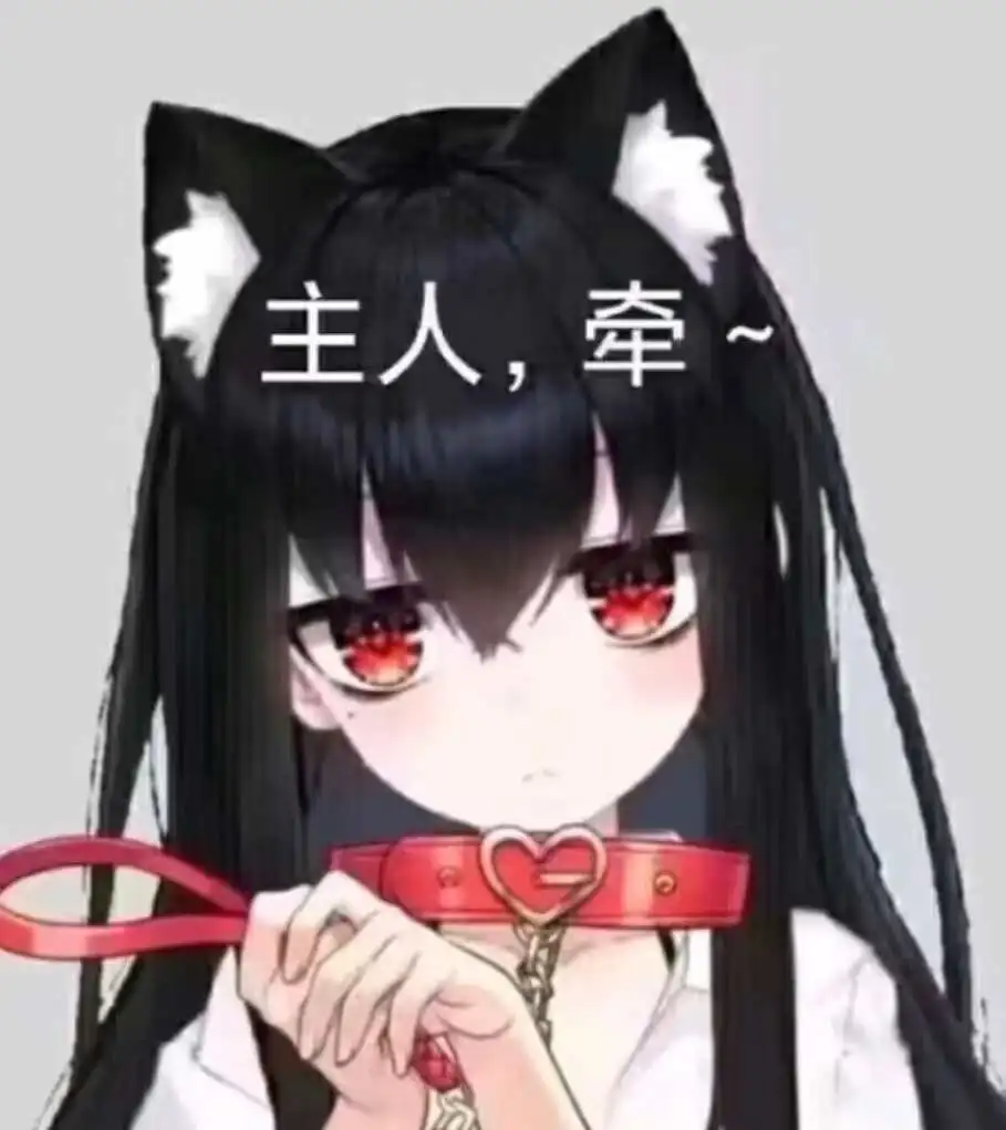 西檬之家-BDSM中的Sub是什么？新人必看的角色定位解析