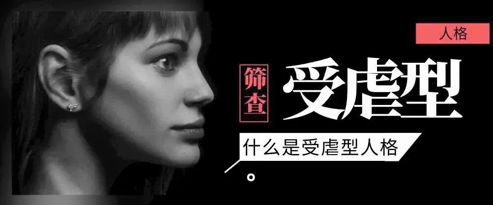 [西檬之家] - 字母圈 Sp 实践指南