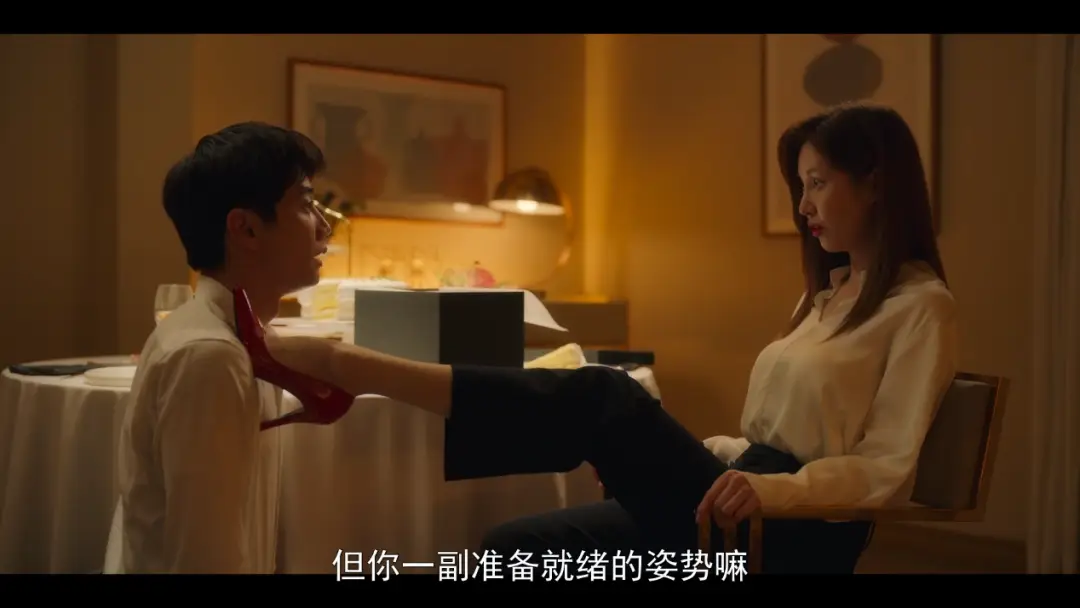 西檬之家-管教是什么？BDSM字母圈新人权威指南