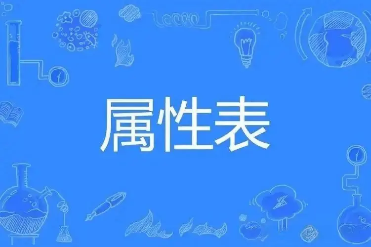 DT - 微信图片_20250717210013